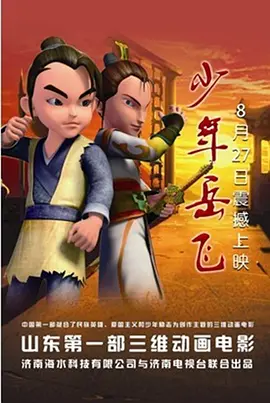 最新婷婷色